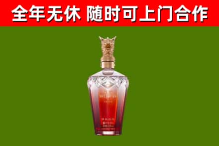 盂县回收剑南春价格