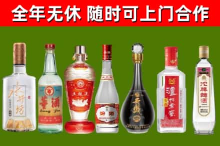 盂县回收老酒价格