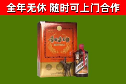 盂县烟酒回收汉帝茅台.jpg